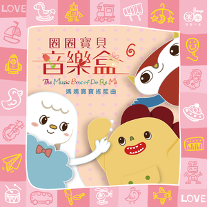 南阳路灯厂家用小鸭营销导航
