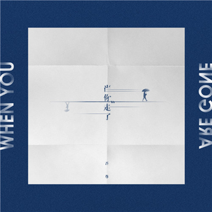 南阳路灯厂家用小鸭营销导航
