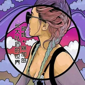 南阳路灯厂家用小鸭营销导航
