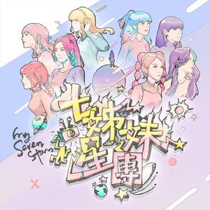 南阳路灯厂家用小鸭营销导航
