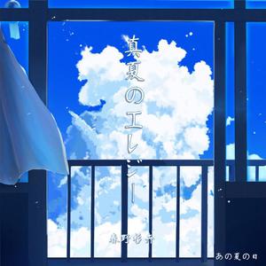 南阳路灯厂家用小鸭营销导航
